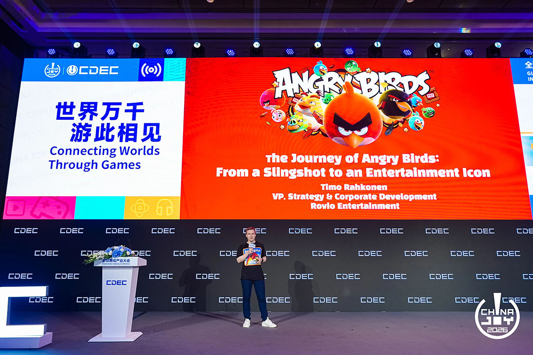 世界万千,游此相见:2026全球游戏产业大会在沪举办 https://cms3.chinajoy.net/157/upload/resources/image/103407.jpg?token=Bearer eyJhbGciOiJIUzUxMiJ9.eyJpc3MiOiJlY2hpc2FuIiwic3ViIjoie1wiY2xpZW50XCI6XCJXRUJcIixcInR5cGVcIjpcIlVTRVJcIixcIm5hbWVcIjpcInVzZXIyX2FwaVwiLFwic2lnbmF0dXJlXCI6bnVsbCxcImV4cGlyZXNfaW5cIjoxODAwMDAwMH0iLCJpYXQiOjE3ODU1NzI3NDYsImV4cCI6MTc4NTU5MDc0Nn0.HPnAxiidYD1k7VkgJAD_0D0Wu1tmwQ6G_gTyksby3y2UZCbUy9DUdn6tHTLCCrc3fJB-Ny2umh8wrpsCHGvtJw